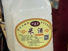 -老周炒拨拉(甘州总店)