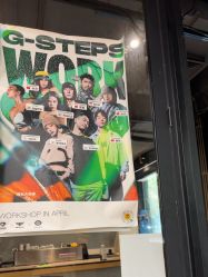 -G-STEPS舞蹈工作室