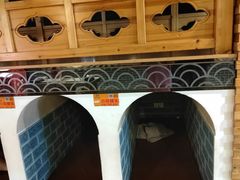 -绿岛汤泉韩式休闲会所