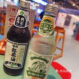 一只好鸡~一锅好汤~一壶好酒~