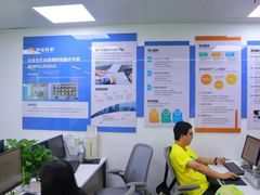 -满镒财税·注册公司·代理记账(徐汇店)