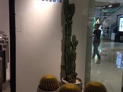 -喜茶(深圳东门1234店)