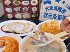 -伍湛记 · 广州老字号(龙津中路店)