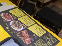 -望京小腰(北京总店)