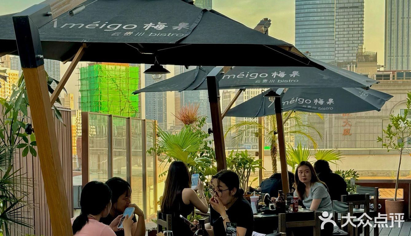 天津）我唯1️⃣会n刷的云贵川Bistro...