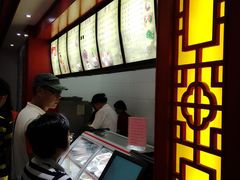 -石头门坎