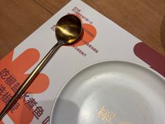 -椒爱水煮鱼川菜(CBD万达店)