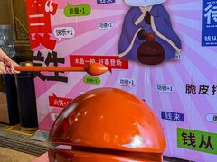 -蜀大侠火锅(春熙路店)