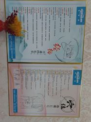 -瑞丝澜国际瘦身
