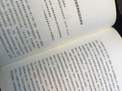 -行者书屋大堂吧 ·下午茶(南京圣和府邸酒店)