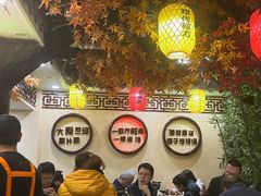 -金杨拉面王小吃面馆·牛三宝面·红烧牛肉粉