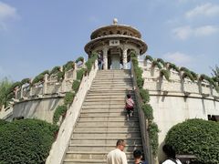 -中国翰园碑林