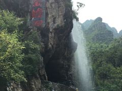 -北京乐谷