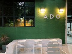 -ADO KAFE(大学城店)