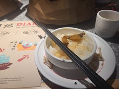 -蛙小侠(珠海华发商都店)