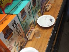 -金顺昌桂林桂花伴手礼(正阳一店)