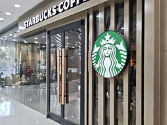 -星巴克臻选(济南万达店)