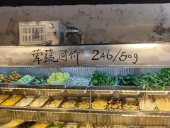 -O记东北砂锅麻辣烫
