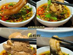 -潮澎派·潮州菜(南国明珠店)