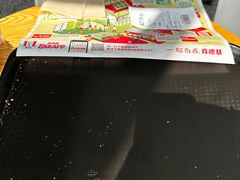 -肯德基(巴沟店)