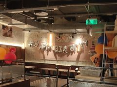 -新石器烤肉(中房金谊广场店)