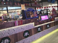 -美芝莲(钻汇广场店)