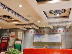 -九府羊鲜羊火锅·烧烤(任丘东风美食街店)