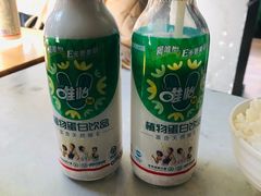 -蓉城西二道无名冒菜(西二道街店)