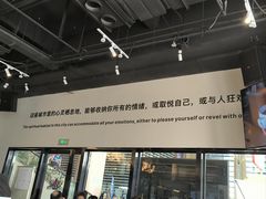 -Pekaa啤咖食肆Coffee&Bistro
