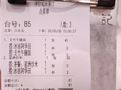 -香港深仔记茶餐厅(东门店)