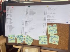 -Sips&Lick茶兰咖啡(五道口店)