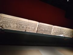 -徐州汉画像石艺术馆