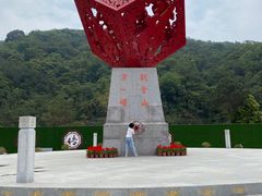 -东莞观音山旅游风景区