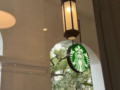 -星巴克臻选(广州沙面店)