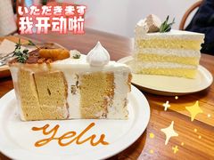 栗子糯米蛋糕-野路甜点铺(松柏路店)