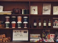 -Tequila Espresso(嘉善路店)