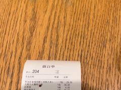-唐食语粥(青山万达广场店)