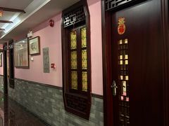 -芳草堂中医门诊部(怡芳苑店)