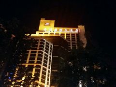 -嘉福国际大酒店-中餐厅