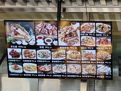 -永茂驴肉(莲池南大街总店)