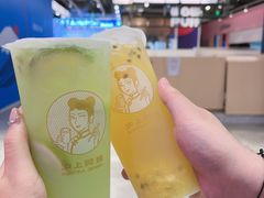 -沪上阿姨鲜果茶(华新大街店)