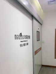 -和颜一美轻医美连锁