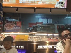 -长沙悦方ID MALL