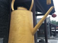 -茯茶镇