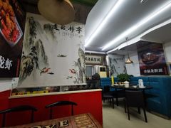 -鑫鸿达·海鲜闽菜热炒小馆(中山路店)