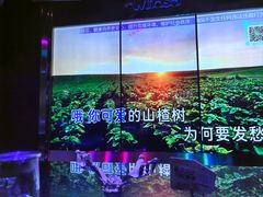 -温莎KTV(国贸店)