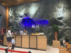 -蓝珊甄选海鲜自助·火锅大排档(近阿那亚店)