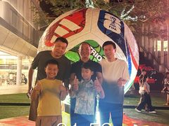 -农畉LONFOOD(万象天地店)