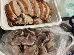 -清真·金宏兴鸭子店(明瓦廊店)