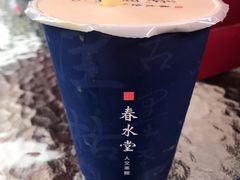 -春水堂人文茶馆(台中四维店)